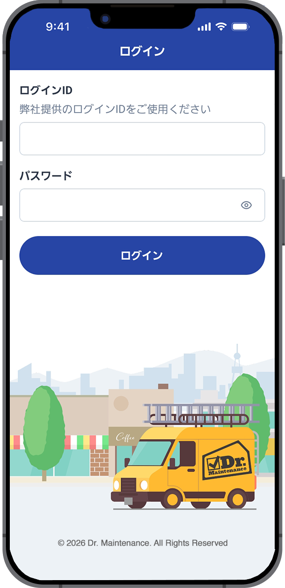 Dr. Maintenance App Interface